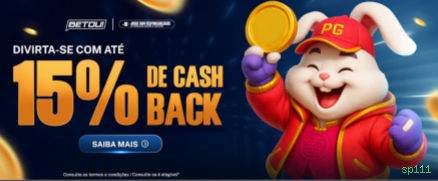 Desempenho do app sp111 em diferentes aparelhos