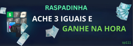 Registro sp111 - cadastro rápido